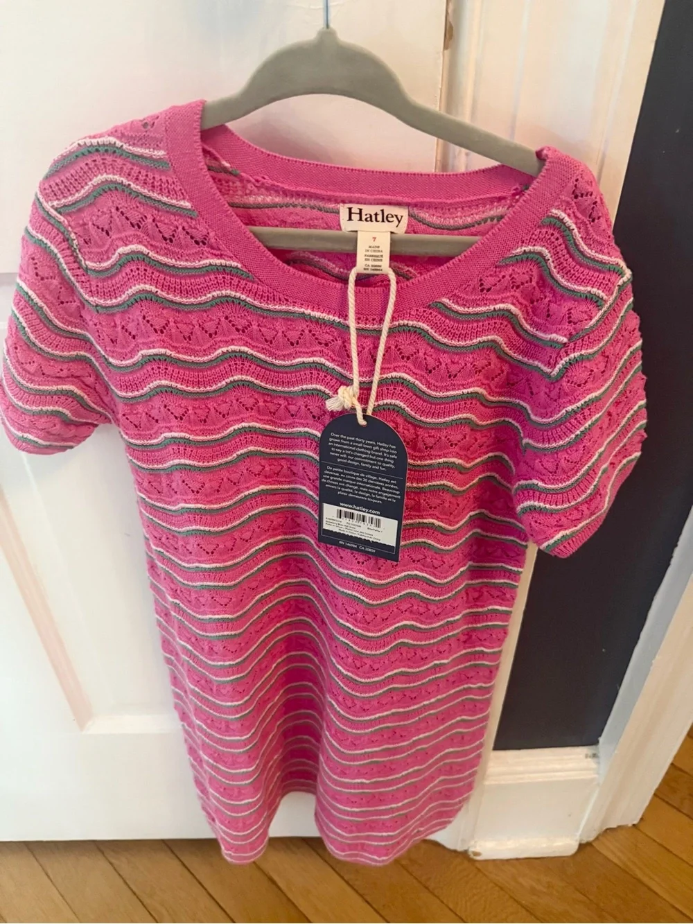 Hatley vibrant hot